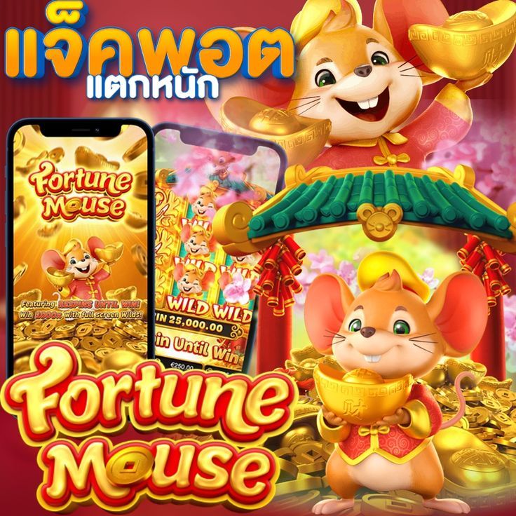 LYN999 เล่นสล็อตสนุกๆ ลุ้นเงินหมื่นทุกสปิน เริ่มเลย